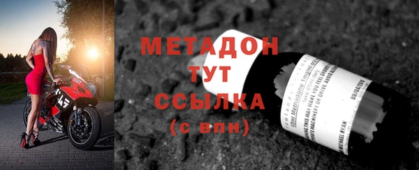 кокс Елизово