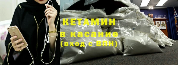 кокс Елизово