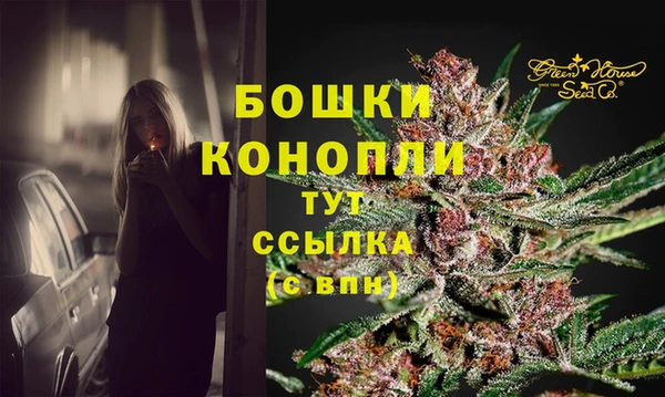 COCAINE Ельня