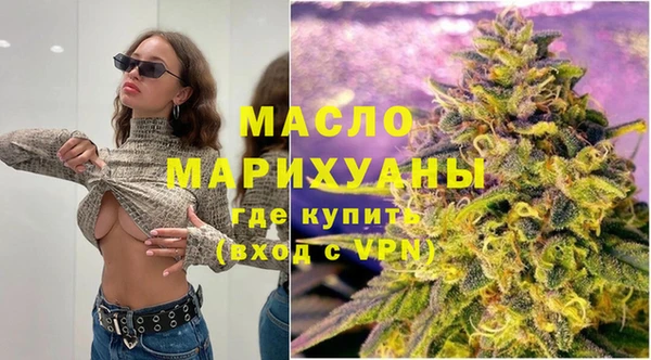 COCAINE Ельня