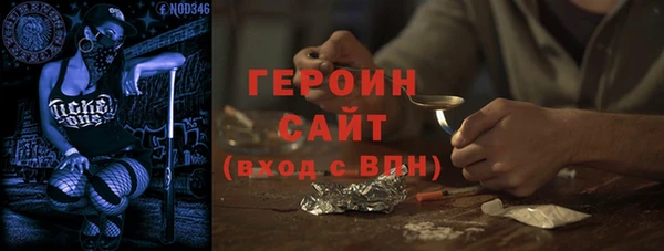 кокс Елизово