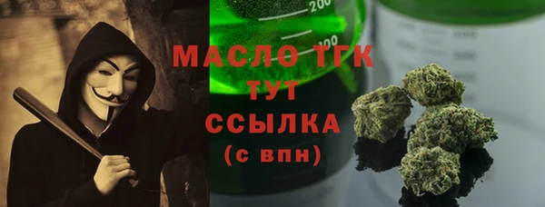 кокс Елизово
