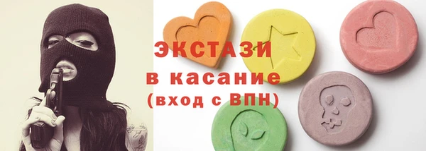 COCAINE Ельня