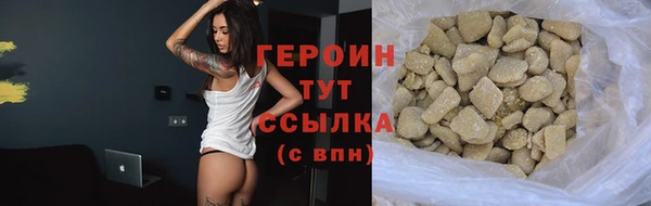 кокс Елизово