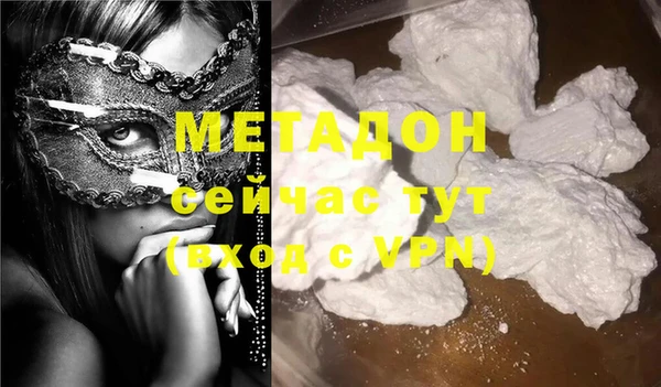 кокс Елизово