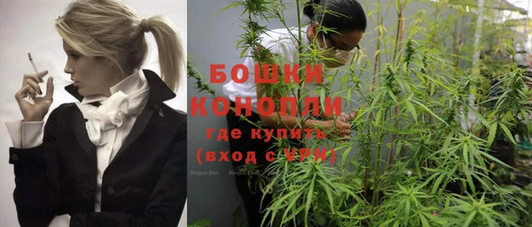 синтетический гашиш Елабуга