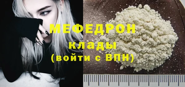 ПСИЛОЦИБИНОВЫЕ ГРИБЫ Гусев