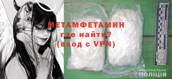 COCAINE Ельня