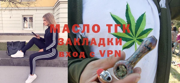 кокс Елизово