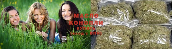 COCAINE Ельня