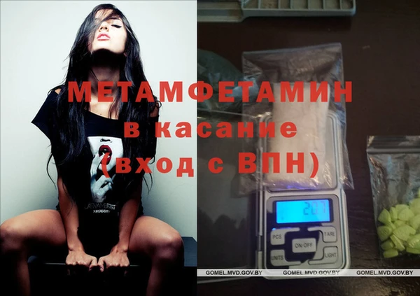 кокс Елизово