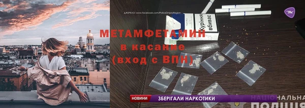 кокс Елизово