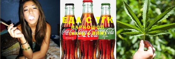 синтетический гашиш Елабуга
