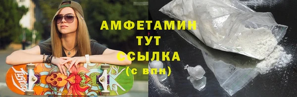 кокс Елизово